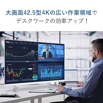 Amazon.co.jp: EIZO 42.5型カラー液晶モニター EV4340X-WT